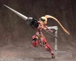M.S.G Modeling Support Goods Weapon Unit 08 Battle Lance -Model Figures Shop f03ac3f6 498c 4981 84d6 19c15678610d