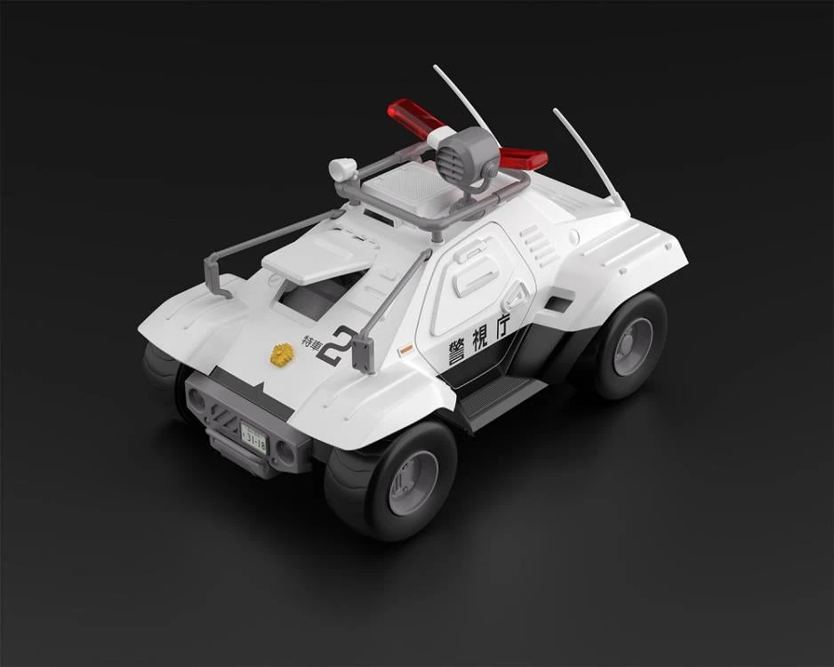 Mobile Police Patlabor Type 98 Command Vehicle Set Of 2 1/43 Scale Model Kits 5 Mobile Police Patlabor Type 98 Command Vehicle Set Of 2 1/43 Scale Model Kits - Image 3