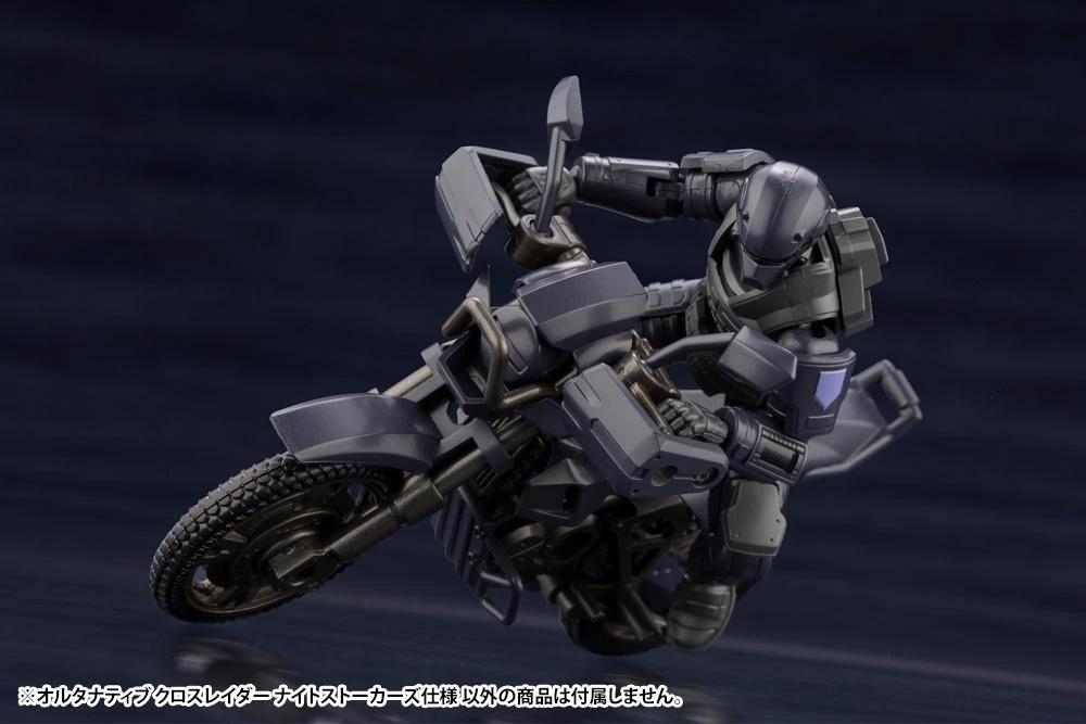 Hexa Gear Alternative Cross Raider (Night Stalkers Ver.) 1/24 Scale Model Kit 7 Hexa Gear Alternative Cross Raider (Night Stalkers Ver.) 1/24 Scale Model Kit - Image 5