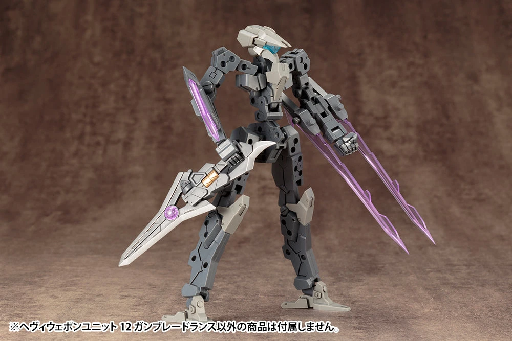 M.S.G. Modeling Support Goods Heavy Weapon Unit 12 Gun Blade Lance 17 M.S.G. Modeling Support Goods Heavy Weapon Unit 12 Gun Blade Lance - Image 15