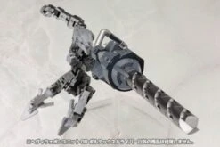 Kotobukiya M.S.G. Modeling Support Goods Heavy Weapon Unit 09 Vortex Driver 24 Kotobukiya M.S.G. Modeling Support Goods Heavy Weapon Unit 09 Vortex Driver -Model Figures Shop f25c1b4b abcb 4b1a b727 e1723d9f1e00