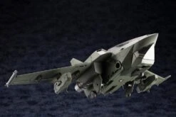 Hexa Gear Booster Pack 005 Jet Pod (Dark Green Ver.) Model Kit -Model Figures Shop f49d92a7 7e61 4c88 907c a45095e27e77