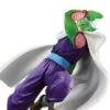 Dragon Ball Super Warriors Battle Retsuden Chapter 2 Piccolo -Model Figures Shop f49de5c0 17fb 460b 80b1 3ceec9d2dd8c