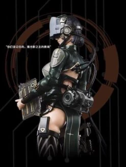 Ling Cage Bringer Of The Light Fandi 1/12 Scale Model Kit 13 Ling Cage Bringer Of The Light Fandi 1/12 Scale Model Kit -Model Figures Shop f53b9d20 34a7 4ca1 825b 3e5547cbb0ca