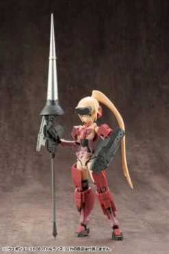 M.S.G Modeling Support Goods Weapon Unit 08 Battle Lance -Model Figures Shop f8107dda fa88 4be7 9cde 71e5ca67b566