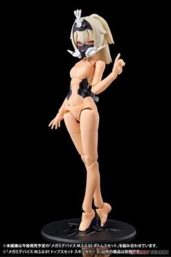 Megami Device M.S.G 01 Top Set Skin Color D Model Kit 11 Megami Device M.S.G 01 Top Set Skin Color D Model Kit -Model Figures Shop f85d68a9 f31a 4439 9cdb e87f0853a0ad