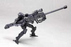 Kotobukiya M.S.G. Modeling Support Goods Heavy Weapon Unit 01 Strong Rifle -Model Figures Shop f863707e c208 476a 9c0e a5446e0183cb