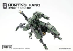 Number 57 Armored Puppet Industry Hunting Fang 1/24 Scale Model Kit 21 Number 57 Armored Puppet Industry Hunting Fang 1/24 Scale Model Kit -Model Figures Shop f87c685e 3907 4755 81e2 0e62522b1cfb