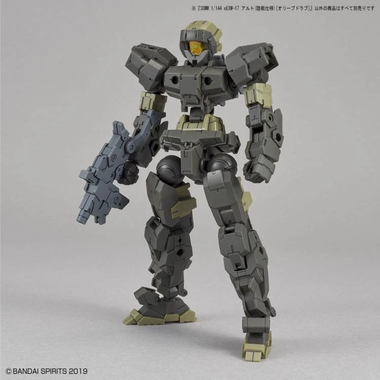 Bandai 30 Minutes Missions #29 EEXM-17 Alto Ground Type (Olive Drab) Model Kit 10 Bandai 30 Minutes Missions #29 EEXM-17 Alto Ground Type (Olive Drab) Model Kit - Image 8