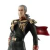 Mobile Suit Gundam Gundam Guys Generation Anavel Gato -Model Figures Shop fa1fd5fb c7fb 41af a095 999b9124521d