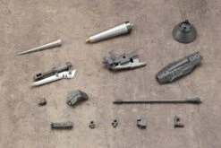 M.S.G Modeling Support Goods Weapon Unit 08 Battle Lance -Model Figures Shop fb9d78db 52f0 4e82 bc9a 413fedd4ceca