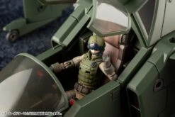 Hexa Gear Early Governor Vol.6 1/24 Scale Model Kit 39 Hexa Gear Early Governor Vol.6 1/24 Scale Model Kit -Model Figures Shop fdeea9f7 6ff9 4f41 b606 7f593bfa767f