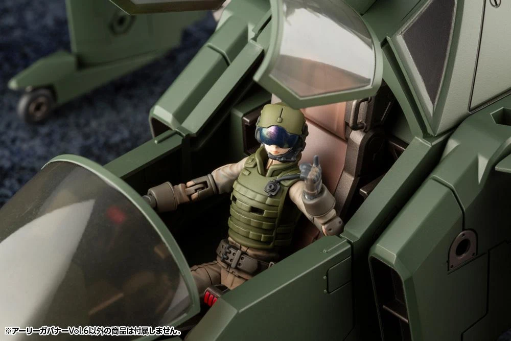 Hexa Gear Early Governor Vol.6 1/24 Scale Model Kit 20 Hexa Gear Early Governor Vol.6 1/24 Scale Model Kit - Image 19