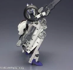 Frame Arms RF-12/B Second Jive RE2 Model Kit -Model Figures Shop ffa8fa65 5a5f 4e31 8879 694d2f22fb9c