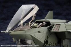Hexa Gear Booster Pack 005 Jet Pod (Dark Green Ver.) Model Kit -Model Figures Shop ffd2a423 c4f0 41b9 8fee fc060bb2dacb