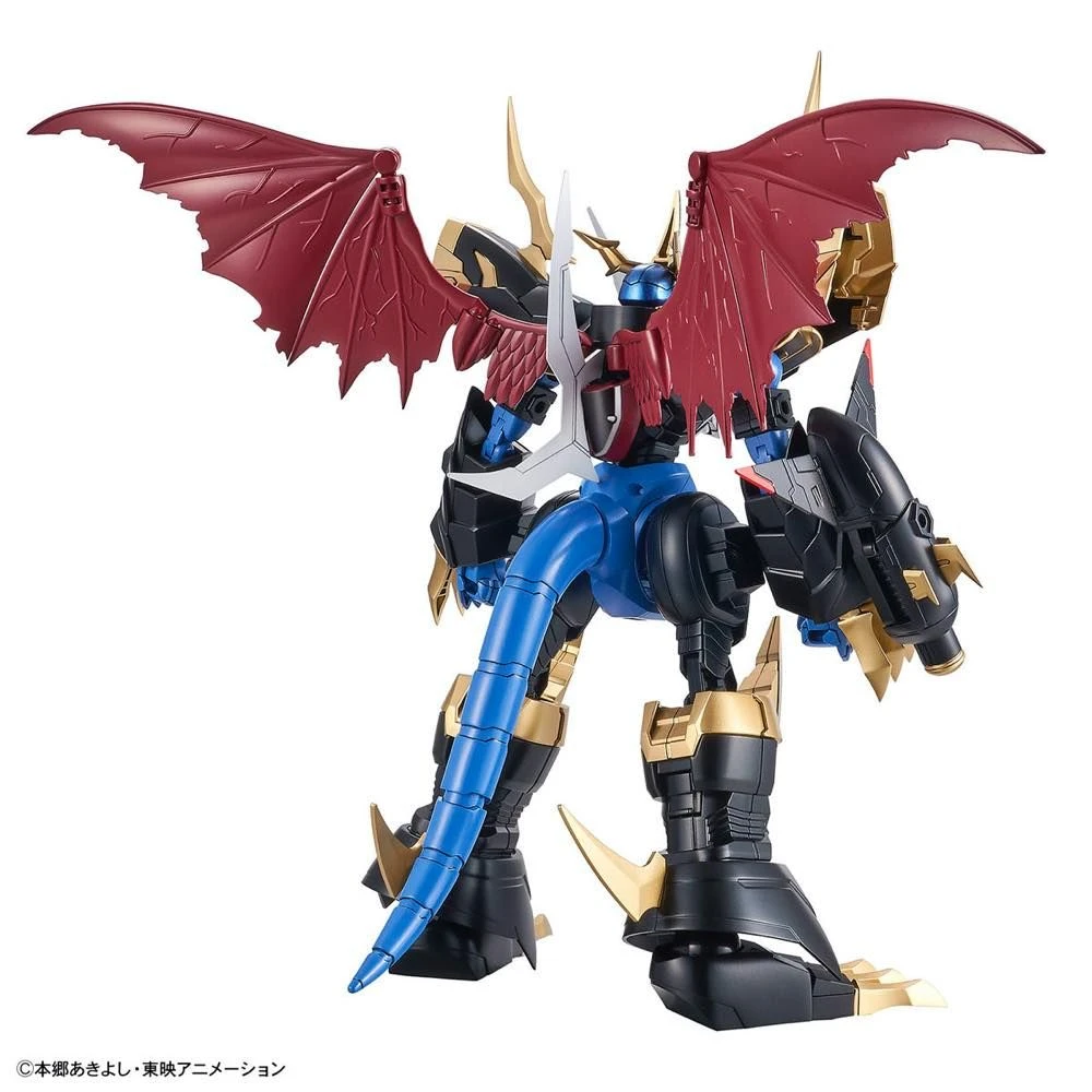 Bandai Digimon Adventure Figure-rise Standard Amplified Imperialdramon 6 Bandai Digimon Adventure Figure-rise Standard Amplified Imperialdramon - Image 4