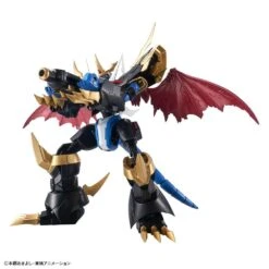 Bandai Digimon Adventure Figure-rise Standard Amplified Imperialdramon 25 Bandai Digimon Adventure Figure-rise Standard Amplified Imperialdramon -Model Figures Shop figure rise standard amplified imperialdramon 03th Copy