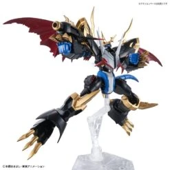 Bandai Digimon Adventure Figure-rise Standard Amplified Imperialdramon 26 Bandai Digimon Adventure Figure-rise Standard Amplified Imperialdramon -Model Figures Shop figure rise standard amplified imperialdramon 04th