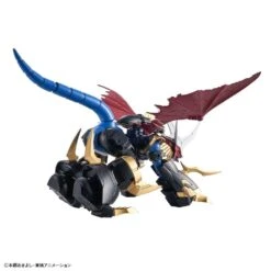 Bandai Digimon Adventure Figure-rise Standard Amplified Imperialdramon 28 Bandai Digimon Adventure Figure-rise Standard Amplified Imperialdramon -Model Figures Shop figure rise standard amplified imperialdramon 06th