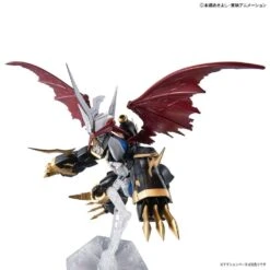 Bandai Digimon Adventure Figure-rise Standard Amplified Imperialdramon 29 Bandai Digimon Adventure Figure-rise Standard Amplified Imperialdramon -Model Figures Shop figure rise standard amplified imperialdramon 07th
