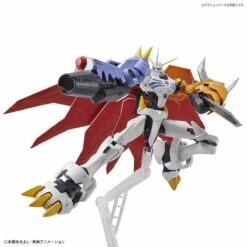 Bandai Digimon Figure-rise Standard Amplified Omegamon Model Kit 22 Bandai Digimon Figure-rise Standard Amplified Omegamon Model Kit -Model Figures Shop figure rise standard omegamon amplified 07