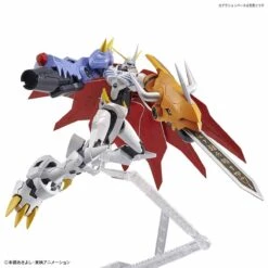 Bandai Digimon Figure-rise Standard Amplified Omegamon Model Kit 23 Bandai Digimon Figure-rise Standard Amplified Omegamon Model Kit -Model Figures Shop figure rise standard omegamon amplified 08