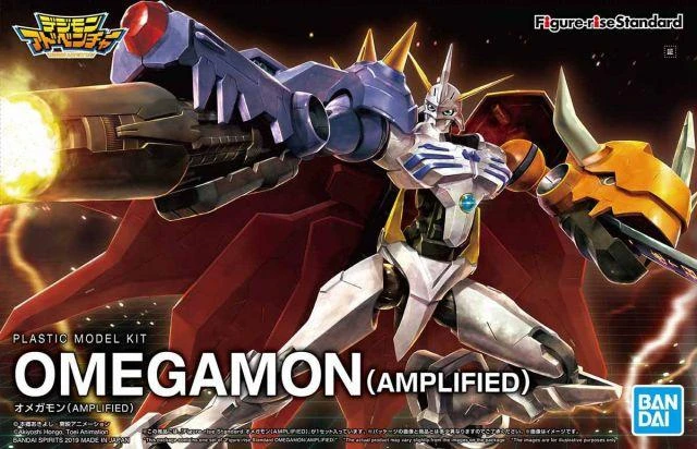 Bandai Digimon Figure-rise Standard Amplified Omegamon Model Kit 4 Bandai Digimon Figure-rise Standard Amplified Omegamon Model Kit - Image 2