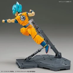 Bandai Figure-rise Standard Super Saiyan God Super Saiyan Son Goku (Special Color) -Model Figures Shop figure rise standard ssg super saiyan goku special color ver 05