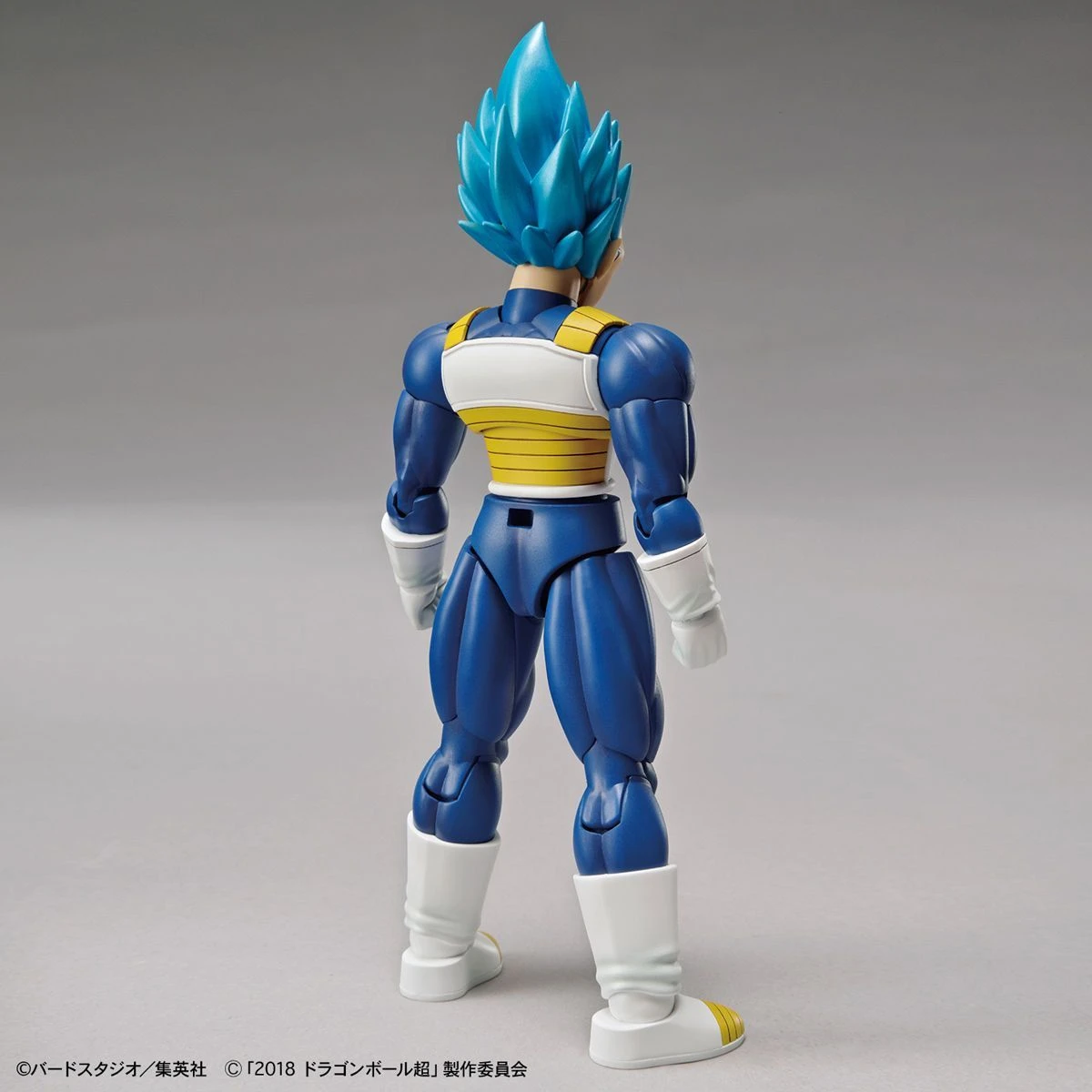 Bandai Figure-rise Standard Super Saiyan God Super Saiyan Vegeta (Special Color) 5 Bandai Figure-rise Standard Super Saiyan God Super Saiyan Vegeta (Special Color) - Image 3
