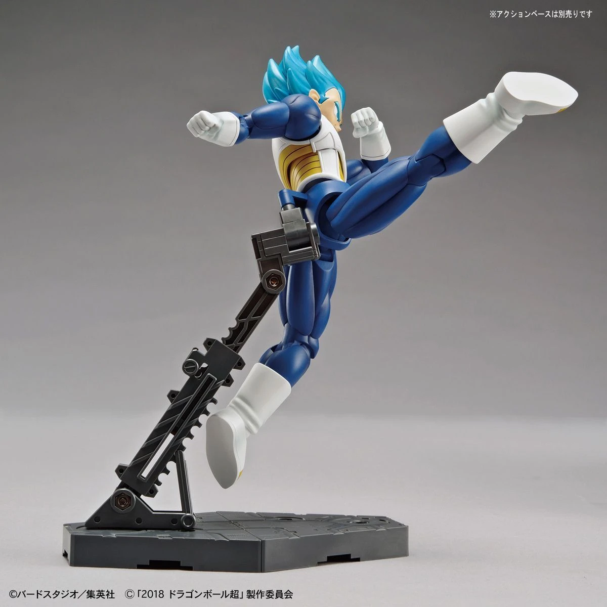 Bandai Figure-rise Standard Super Saiyan God Super Saiyan Vegeta (Special Color) 8 Bandai Figure-rise Standard Super Saiyan God Super Saiyan Vegeta (Special Color) - Image 6