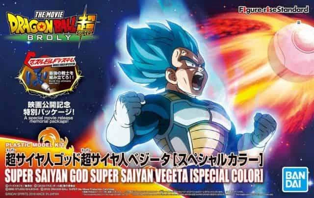 Bandai Figure-rise Standard Super Saiyan God Super Saiyan Vegeta (Special Color) 4 Bandai Figure-rise Standard Super Saiyan God Super Saiyan Vegeta (Special Color) - Image 2