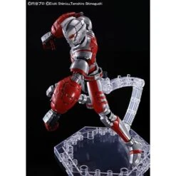 Bandai FIGURE-RISE STANDARD ULTRAMAN SUIT A (ACTION VER.) 19 Bandai FIGURE-RISE STANDARD ULTRAMAN SUIT A (ACTION VER.) -Model Figures Shop figure rise standard ultraman suit a action ver 07