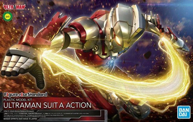 Bandai FIGURE-RISE STANDARD ULTRAMAN SUIT A (ACTION VER.) 4 Bandai FIGURE-RISE STANDARD ULTRAMAN SUIT A (ACTION VER.) - Image 2