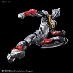 Bandai FIGURE-RISE STANDARD ULTRAMAN SUIT EVIL TIGA -Model Figures Shop figure rise standard ultraman suit evil tiga 08