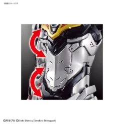 Bandai FIGURE-RISE STANDARD ULTRAMAN SUIT EVIL TIGA -Model Figures Shop figure rise standard ultraman suit evil tiga 10