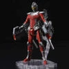 Ultraman Suit Ver 7.3 (Fully Armed) "Ultraman", Bandai Figure-rise Standard 1/12 1 Ultraman Suit Ver 7.3 (Fully Armed) "Ultraman", Bandai Figure-rise Standard 1/12 -Model Figures Shop figure rise standard ultraman ver 7 3 fully armed 001