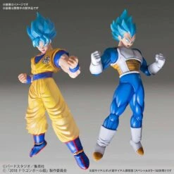 Bandai Figure-rise Standard Super Saiyan God Super Saiyan Vegeta (Special Color) 17 Bandai Figure-rise Standard Super Saiyan God Super Saiyan Vegeta (Special Color) -Model Figures Shop fmnhck 5