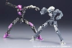 FRAME ARMS FRAME ARCHITECT RENEWAL VER. (GUNMETAL) -Model Figures Shop frame arms frame architect renewal ver gunmetal 03