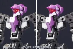 FRAME ARMS FRAME ARCHITECT RENEWAL VER. (GUNMETAL) -Model Figures Shop frame arms frame architect renewal ver gunmetal 05