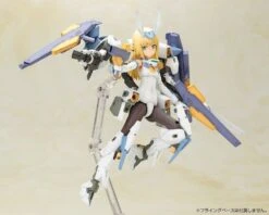 Kotobukiya FRAME ARMS GIRL BASELARD MODEL KIT -Model Figures Shop frame arms girl fg012 baselard 03