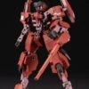 FRAME ARMS TYPE 34 MODEL 1 JINRAI -Model Figures Shop frame arms type 34 model 1 jinrai 01