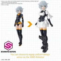 Bandai GIRL GUN LADY & 30MS (30 MINUTES SISTERS) COMPATIBLE OPTIONAL PARTS SET -Model Figures Shop ggl 30ms compatible optionparts 03 enth