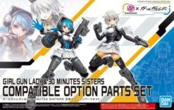 Bandai GIRL GUN LADY & 30MS (30 MINUTES SISTERS) COMPATIBLE OPTIONAL PARTS SET -Model Figures Shop girl gun lady 30ms compatible option parts set box