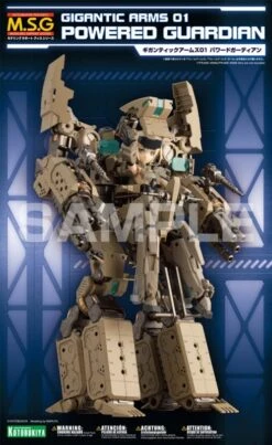 Gigantic Arms 01 Powered Guardian -Model Figures Shop gt001 pkg fix 1000 1 490x800 1