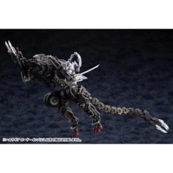 Hexa Gear Lord Impulse 1/24 Scale Model Kit (Reissue) -Model Figures Shop hexa gear 124 scale model kit lord impulse 583887.10
