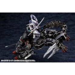 Hexa Gear Lord Impulse 1/24 Scale Model Kit (Reissue) -Model Figures Shop hexa gear 124 scale model kit lord impulse 583887.11