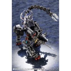 Hexa Gear Lord Impulse 1/24 Scale Model Kit (Reissue) -Model Figures Shop hexa gear 124 scale model kit lord impulse 583887.13
