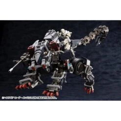 Hexa Gear Lord Impulse 1/24 Scale Model Kit (Reissue) -Model Figures Shop hexa gear 124 scale model kit lord impulse 583887.17