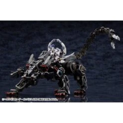 Hexa Gear Lord Impulse 1/24 Scale Model Kit (Reissue) -Model Figures Shop hexa gear 124 scale model kit lord impulse 583887.8