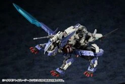 HEXA GEAR HG001 RAYBLADE IMPULSE 38 HEXA GEAR HG001 RAYBLADE IMPULSE -Model Figures Shop hexa gear hg001 rayblade impulse 16